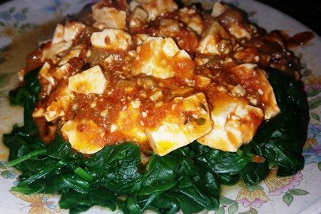 Doc’s Tofu Eggplant Spinach Recipe